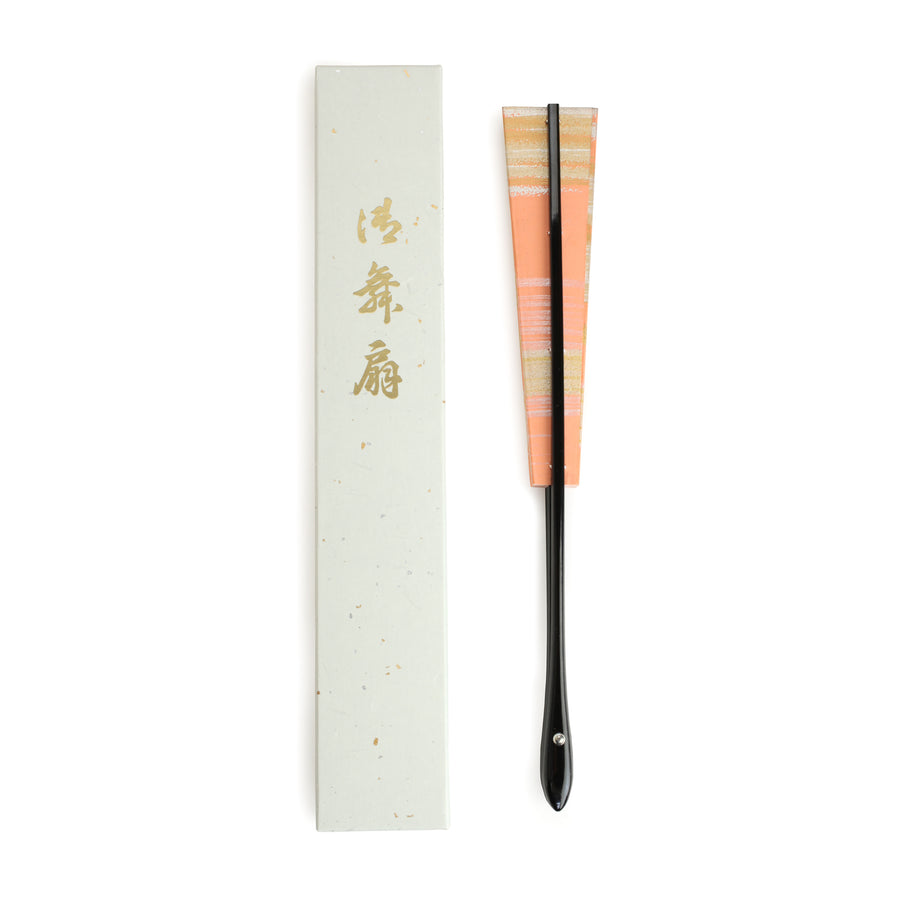 Decorative Fan with Salmon Pink and Gold Tones