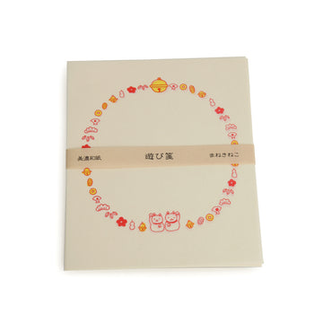 Letter Paper Set With Lucky Cat design