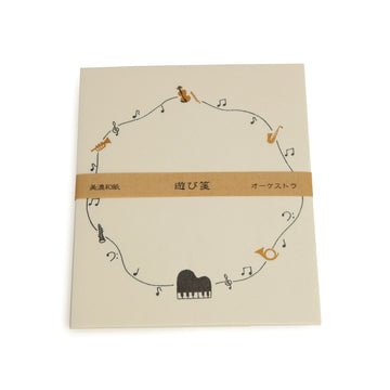 Letter Paper with Music Theme