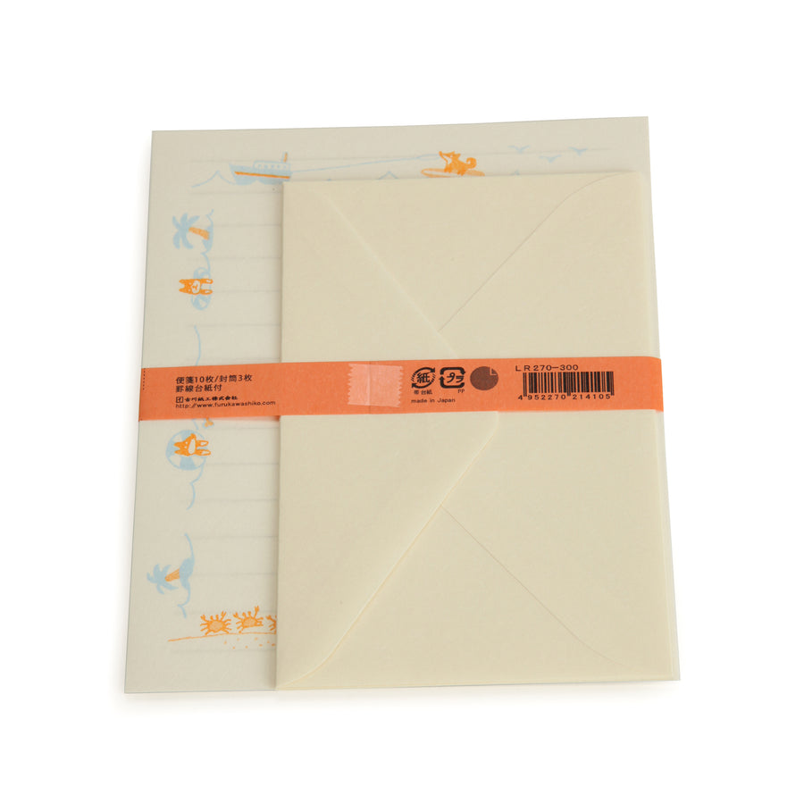 Letter Paper With Dog Design