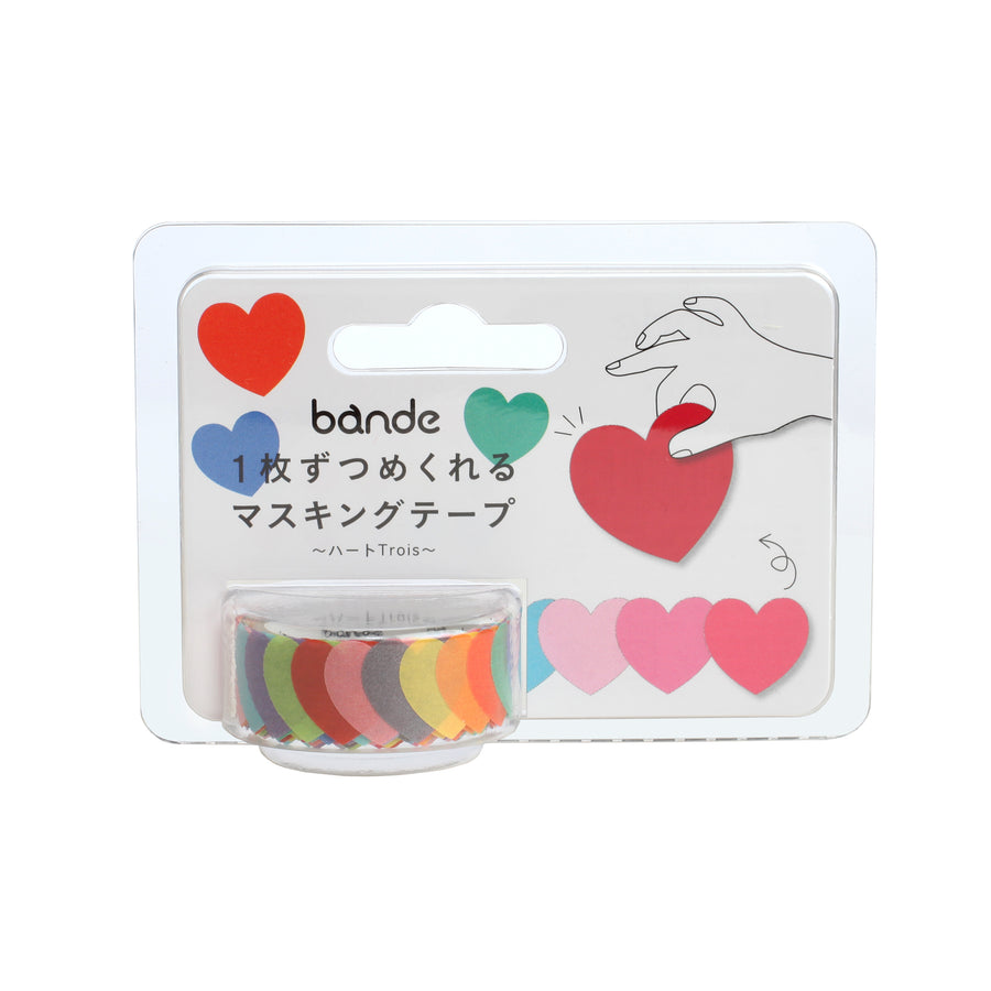 Masking Tape with Vehicle in Town Theme