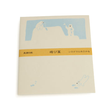 Letter Paper With Bear Design