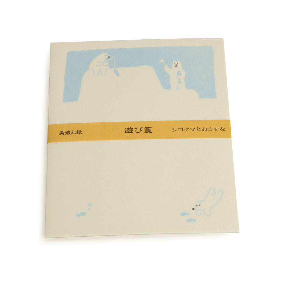 Letter Paper With Bear Design