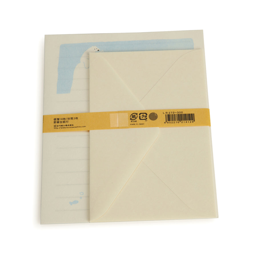 Letter Paper With Bear Design